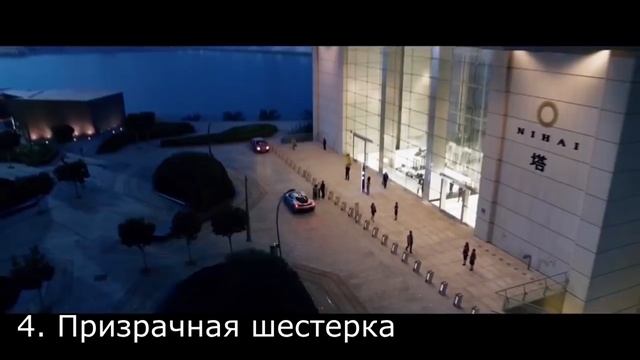 Топ 5 лучших фильмов смотреть онлайн