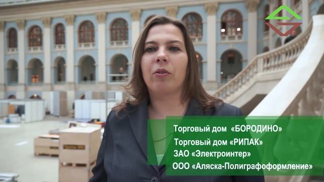 Застройка выставочных стендов. Арт Директ Групп смотреть онлайн