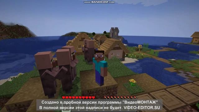 МЫ ВМЕСТЕ С ЖИТЕЛЯМИ ПРИШЛИ В НОВУЮ ДЕРЕВНЮ В МАЙНКРАФТЕ АЛЕКС МАЙНКРАФТ смотреть онлайн