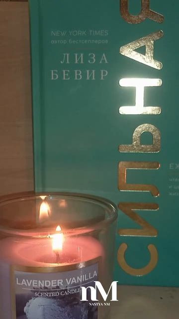 Слово Божье  #мудрость #словобожье ##Бог #Иисус #вера #любовь #Божьямилость