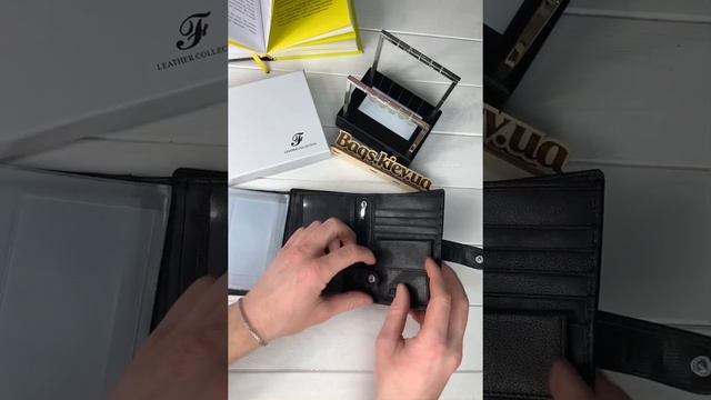 Мужской кожаный кошелёк, чёрный