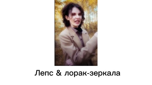 песни по характеру (может быть).