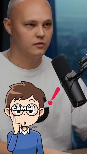 ЧТО ТАКОЕ БЕЛЫЙ ТРЕУГОЛЬНИК В АРБИТРАЖЕ КРИПТЫ💸#п2па?