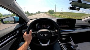 2024 GEELY EMGRAND POV TEST DRIVE