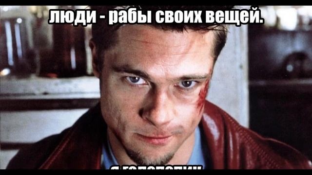 тайно дернул смотреть онлайн
