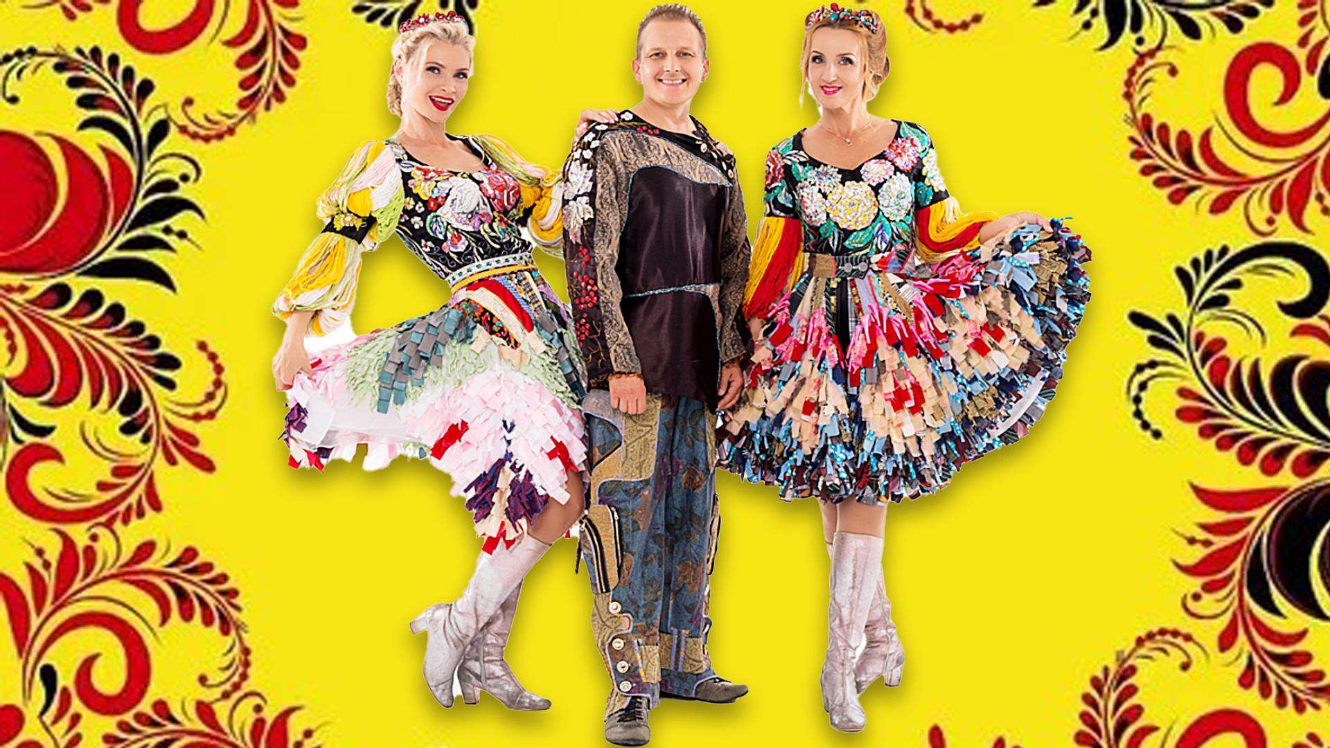 Куда пропала группа Балаган Лимитед исполнившая хит 