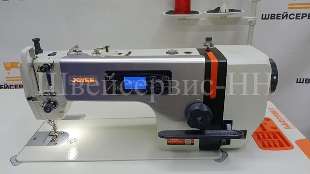 Швейная машина JOYEE JY-A600F-D-G-S702 (комплект) обрезка смотреть онлайн