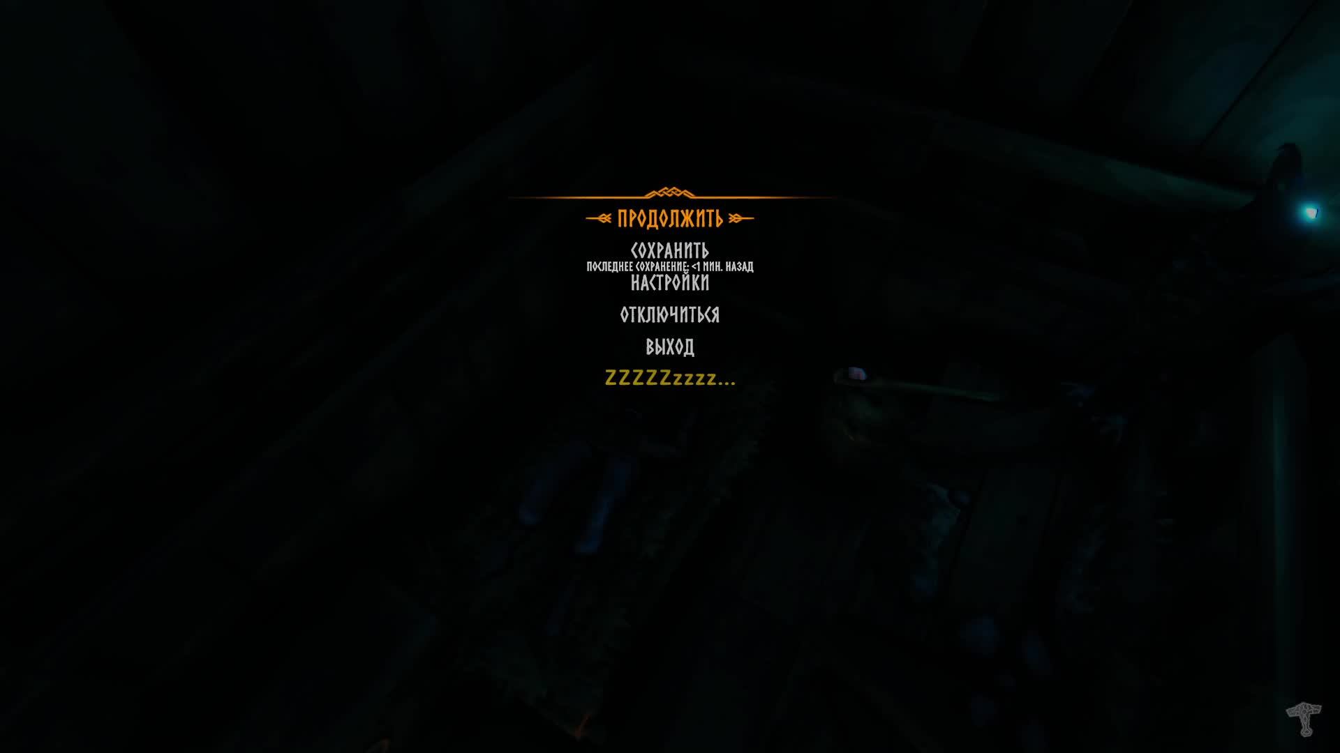 Valheim прохождения 2 смотреть онлайн