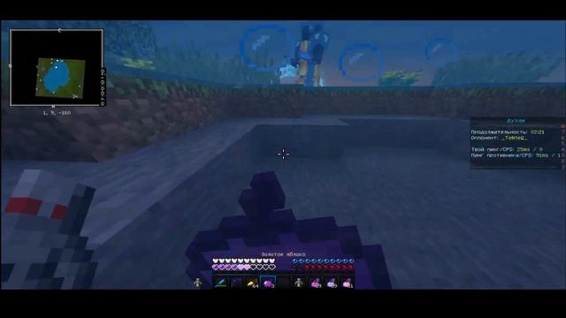 ВЗЛОМАЛИ КАНАЛ! | НОВЫЙ ПК ЗА 35к РУБЛЕЙ! смотреть онлайн