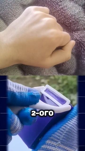 Только Один Просент Людей Может Сделать Это #шортс #те смотреть онлайн