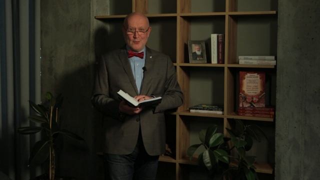 Бути Людиною: мрія Любомира Гузара