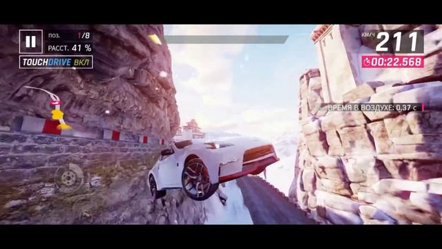 Asphalt 9 | перезапуск #2 смотреть онлайн