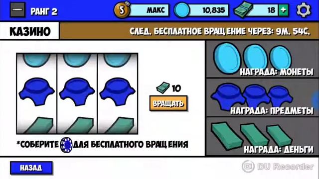 Зомби АГ 3 смотреть онлайн
