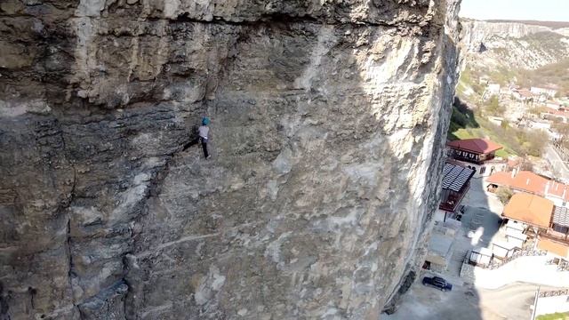 Тренчад в Бахчисарае