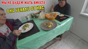 БАБУШКА НЕ СМОГЛА С НАМИ ЖИТЬ / СВЕТА И БАБУШКА УЕХАЛИ В ДЕРЕВНЮ / КУПИЛ ДВЕРЬ / СКОСИЛ ТРАВУ / ВЛОГ