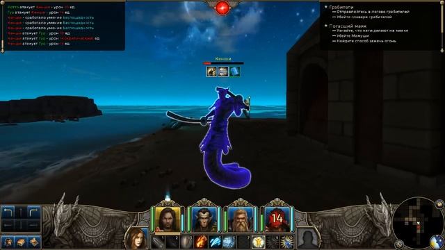 Might And Magic X Legacy прохождение #10