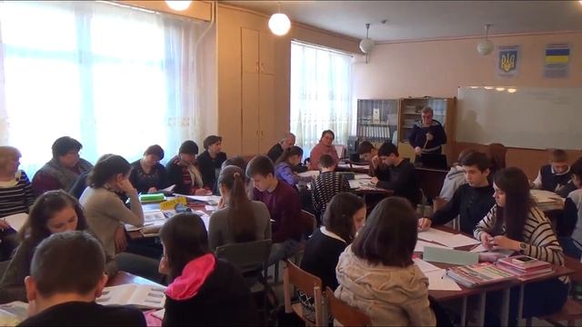 Урок географії 9 кл смотреть онлайн