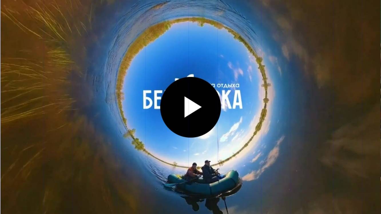 База отдыха "Березовка" 15 км от Заводоуковска Тюменской области. смотреть онлайн