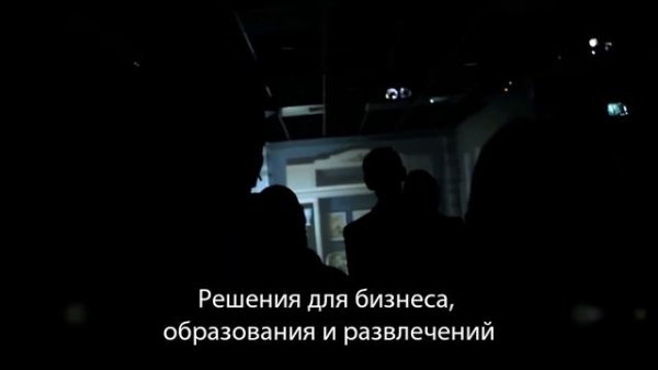 Открытие Центра мультимедийных технологий Ascreen. Санкт-Петербург, 2012