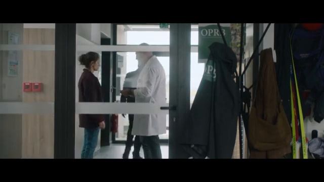 Мой волк (2021)