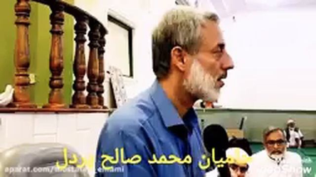 Подоши амал дар кабр