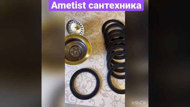 Бронзовая верхушка кухонного сифона и комплектующие смотреть онлайн