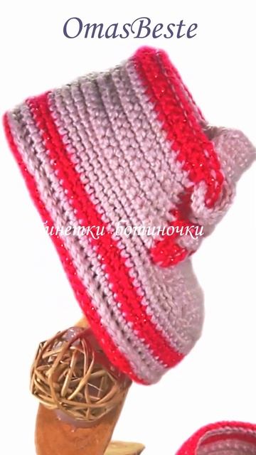 Пинетки ботиночки "Наденька" крючком, на двойной подошве #Shorts #Knitting смотреть онлайн