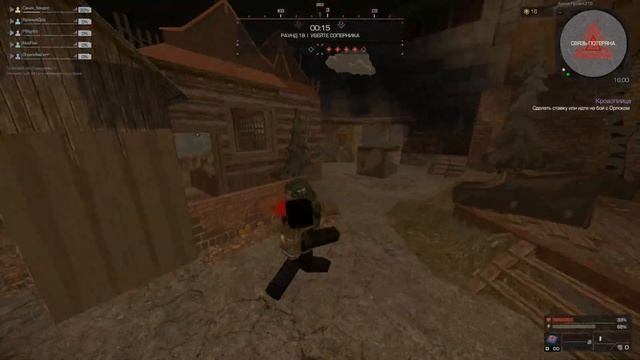 Выбил все легендарные части STALCRAFT Ӏ STALCRAFT Ивент смотреть онлайн