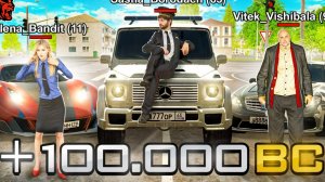 ПРОШЕЛ НОВЫЙ БЛЕК ПАСС! ПОЛНЫЙ ОБЗОР ОБНОВЛЕНИЯ И НОВЫХ МАШИН НА БЛЕК РАША / BLACK RUSSIA (360p)