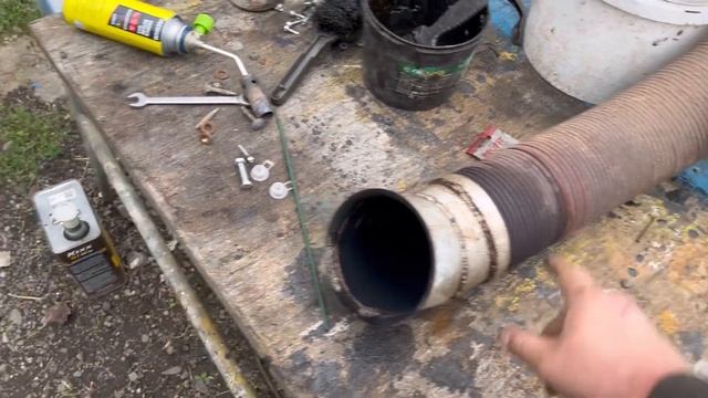 Меняем все!