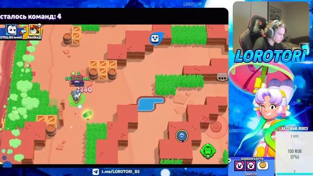 ПУШ КИТА НА 30 800+🔥СТРИМ BRAWL STARS🔥 смотреть онлайн