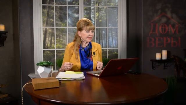 Царство. Мечта Бога. Лариса Максимова смотреть онлайн