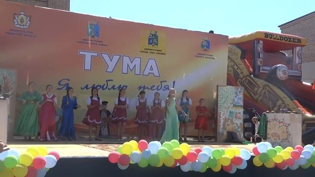 Варвара Щербакова "Желаем удачи" смотреть онлайн