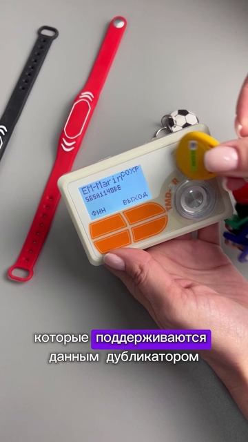 Дубликатор для новичков: С ЧЕГО Начать? 🤷♀️ Простое Объяснение! смотреть онлайн