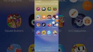 тутор как скачать cuphead на андройд  дополнение cuphead dlc