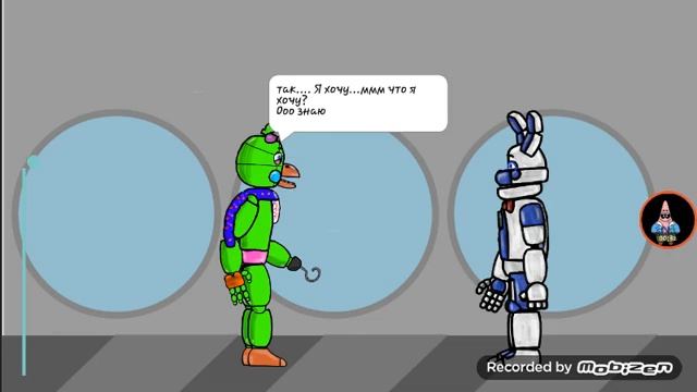 Играю камень ножницы бумага с чикси смотреть онлайн