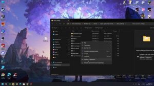 "ВЫЛЕТАЕТ ИГРА ЧЕРНЫМ ЭКРАНОМ" Исправляем! Dying light 2 #Fix #исправление