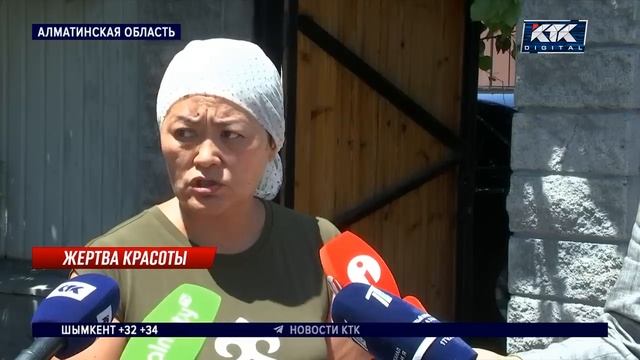 Вынесли тело через черный ход: 47-летняя алматинка скончалась через несколько часов после липосакци