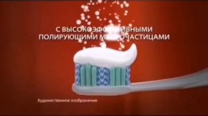 baby time bridge tv 4 часть reverse (Alex)