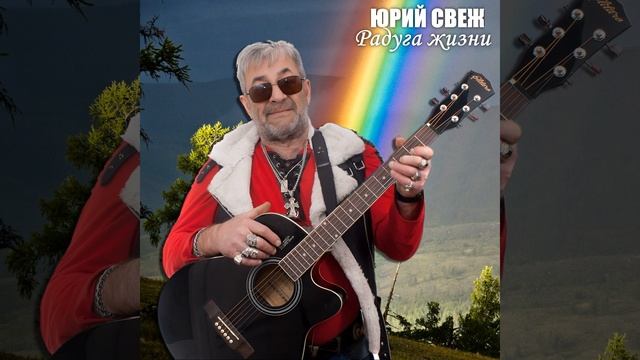 Белая рубашка смотреть онлайн