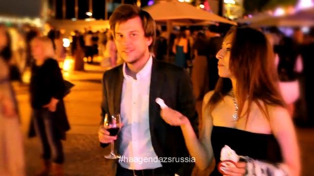 HAAGEN-DAZS НА ОТКРЫТИИ МОСКОВСКОГО КИНОФЕСТИВАЛЯ (ММКФ) смотреть онлайн