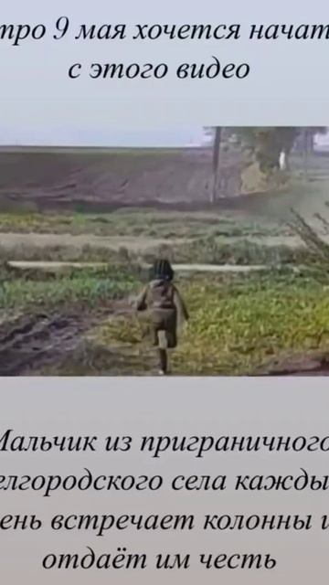 #Алеша есть новое видео где он на самокате) #мальчик #ро смотреть онлайн
