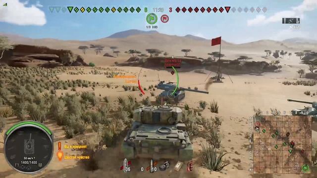 [ISRL]  Клан танки на консоли XBOX
