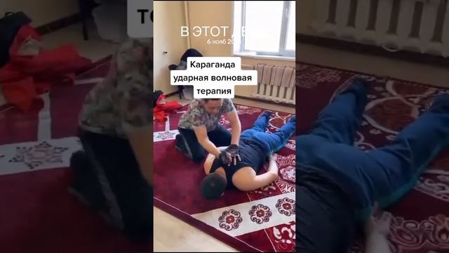 #sportmassage #массаж #грыжа #массажистобразование смотреть онлайн