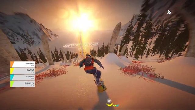 Steep ща будет мясо))))