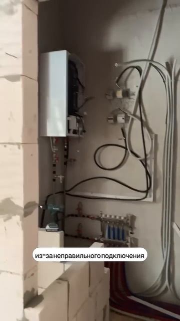 Как мы накосячили на стройке дома? смотреть онлайн