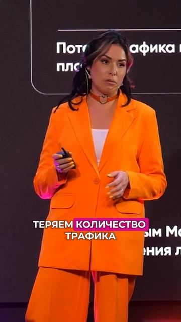 Посевы ВКонтакте — секрет личного бренда? смотреть онлайн