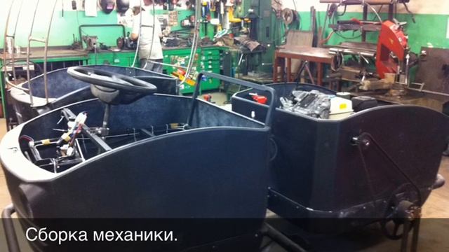 КИТ. серийная сборка смотреть онлайн