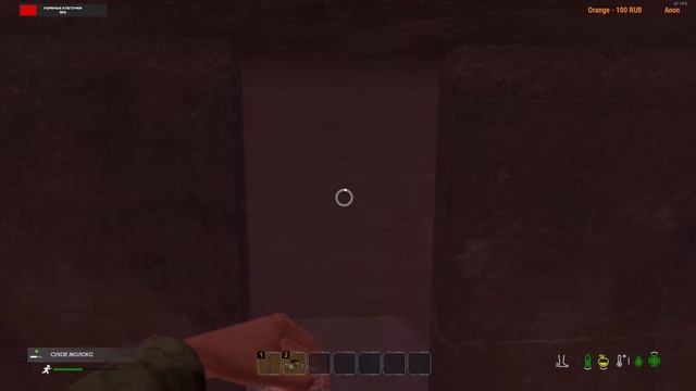 ❤ STREAM: DayZ Неудержимые. НЕЖДАНЧИК. ANOMALSK PVE смотреть онлайн