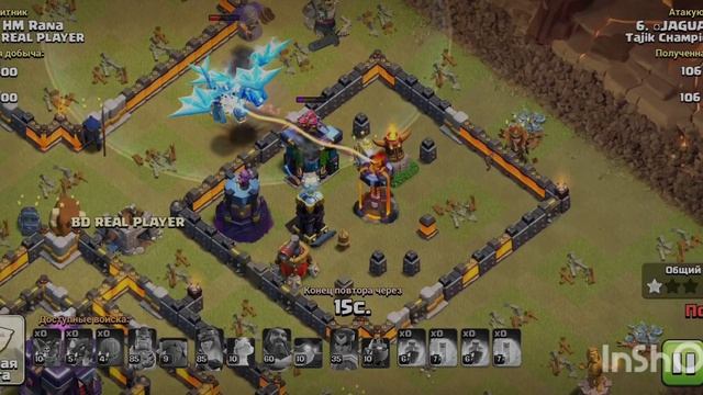 clash of clans ниудачни момонет на кв 🙆🏻♂️🇹🇯